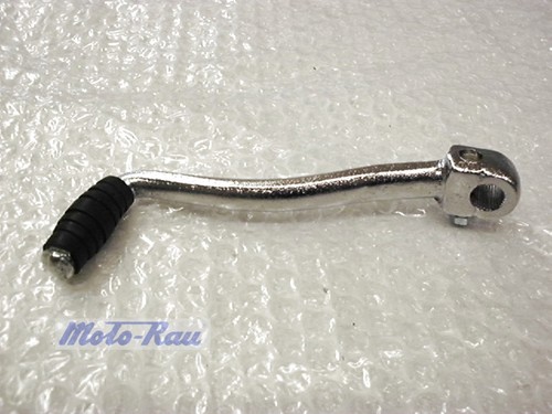 Malaguti ronco chopper - ronco,