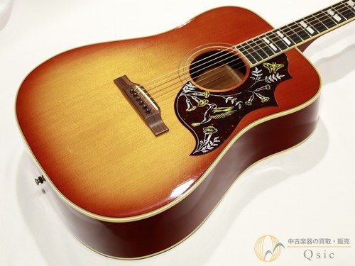 Chitarra acustica gibson - chitarra,