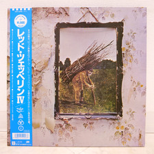 LED ZEPPELIN / IV JAPAN ISSUE