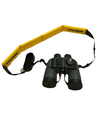 Fujinon mariner 7x50wp - fujinon, 7x50wp-xl