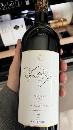 Antinori cont ugo 2023 vino - antinori, cont'ugo