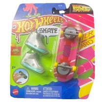 Hot Wheels Skate Screen