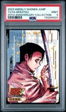 Carta Yuta Otsutsu Jujutsu