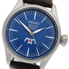SEIKO Presage Studio Ghibli