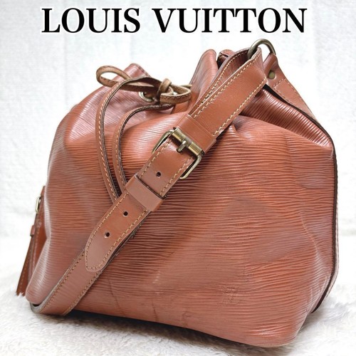 Borsa tracolla louis - a, vuitton
