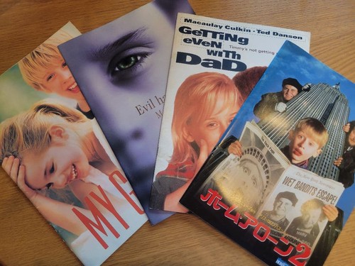 Macaulay culkin movie pamphlet - macaulay,
