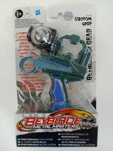 Bey blade lanciatore metal - bey,