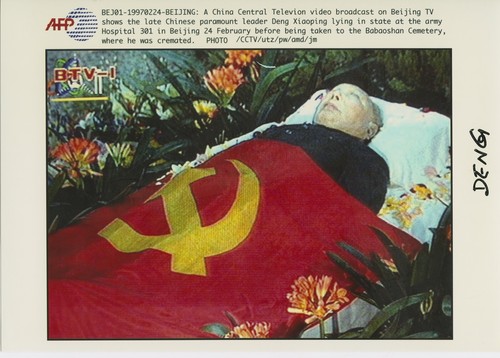 A05 a0515 deng xiaoping - a0515, –