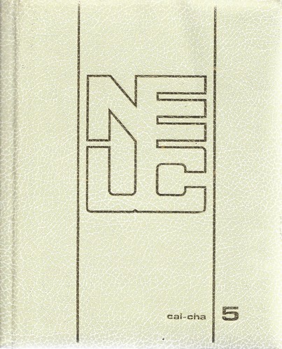 Nuovissima enciclopedia - nuovissima,
