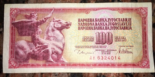 Jugoslavia 100 dinar dinara - jugoslavia,