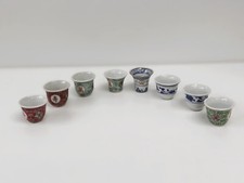 Lotto bicchierini cinesi - di, 8