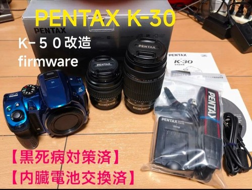 Corpo pentax con due - 30,