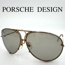 Occhiali da sole CARRERA