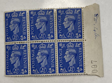 Foglio Francobolli Entrate