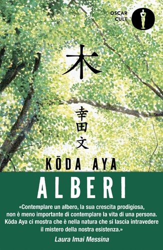 Alberi koda aya - koda,