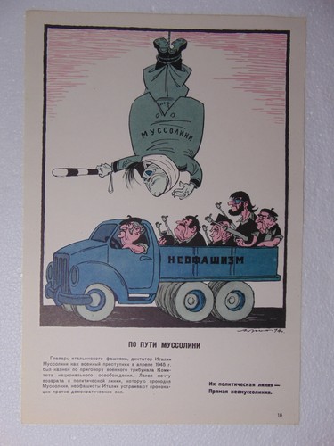 Poster propaganda sovietica