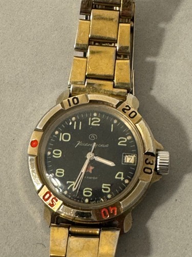 Vostok commandirskie ordine - vostok, l'ordine