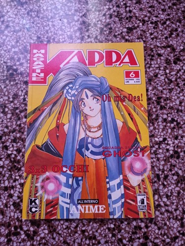 Kappa magazine numero 6 - ,