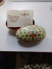 Faberge Vincenzo Metal Egg