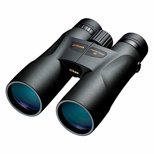 Nikon 12x50 prostaff - nikon,