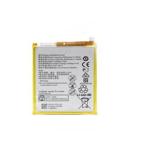 Batteria per huawei lite - huawei, p8