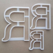 Tagliabiscotti forma superiore
