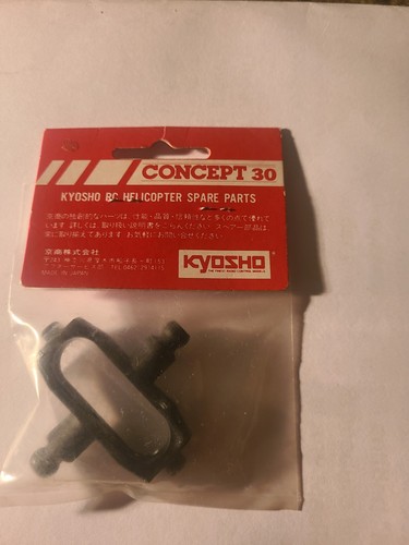 Concept kosher elicottero - 30,