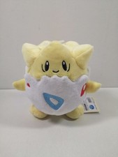 PELUCHE (PLUSH) POKEMON ALL