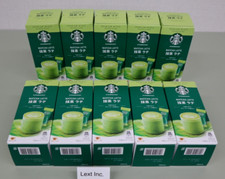 Nestlé Starbucks Premium Matcha - tè verde - latte (4 stick 10box) in magazzino Giappone