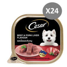 CESAR Cibo Umido per Cani