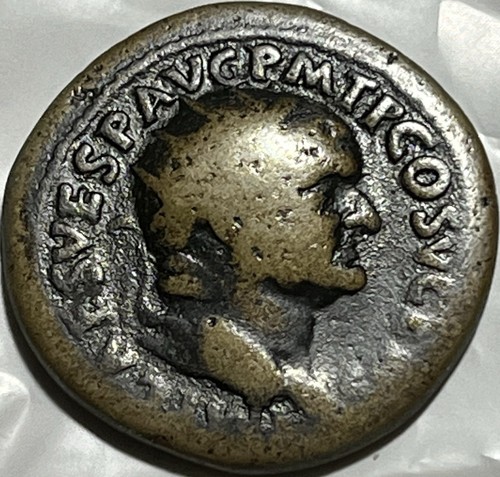 Dupondio romano bronzo - in,