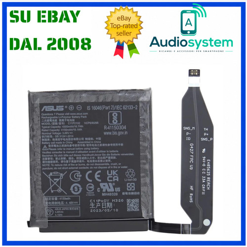 Batteria originale per - batteria,