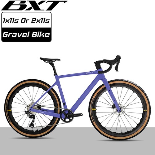 Bxt 700c carbon gravel bike - carbon, 22