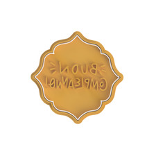 Buon compleanno cookie cutter