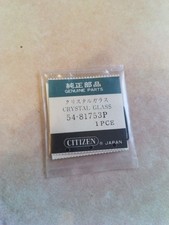 Vintage LCD Digital Watch