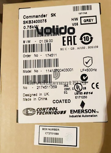 One new emerson control - one,