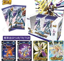 Digimon Adventure Kayou Card