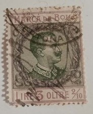 MARCA DA BOLLO-REGNO