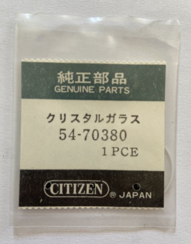 Nos part citizen - part, ref