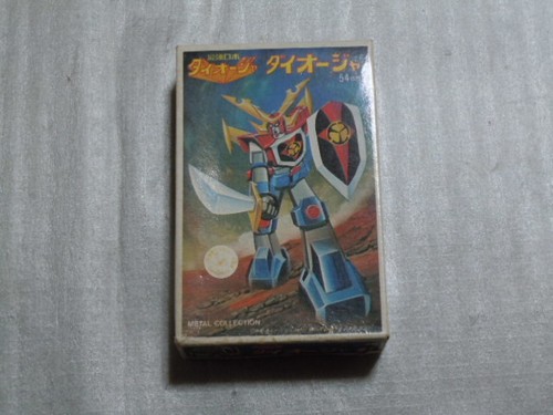 Metal collection strongest - metal,