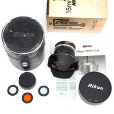 Nikon Nikkor obiettivo 15 mm