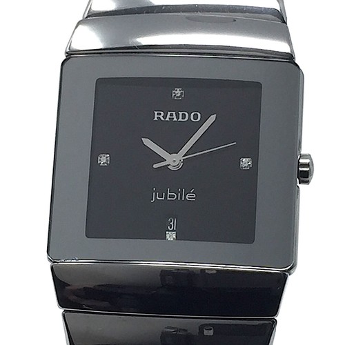 Rado revisionato quasi - rado, (revisionato
