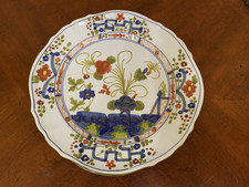 Piatto Garofano Blu Gumps Faenza Garafano 10,75" Italia