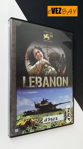 Dvd lebanon samuel maoz - dvd,