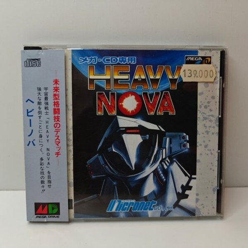 Heavi nova sega mega - heavi,