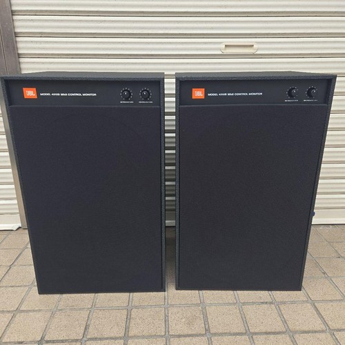 Jbl 4312 speaker set - speaker, 2