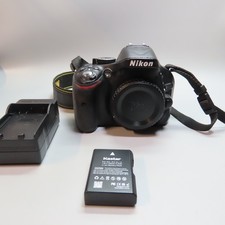 Nikon D5200 24.1MP DSLR Camera