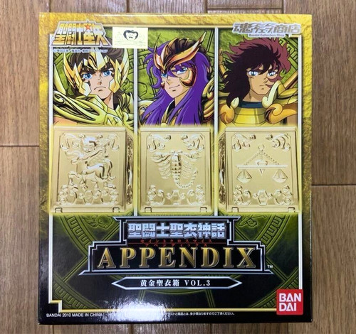 Saint cloth myth appendice - saint,