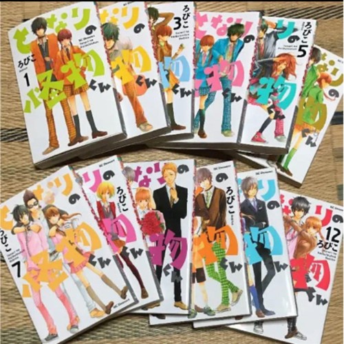Little monster manga volumi - my,