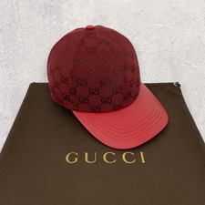 Cappello berretto baseball